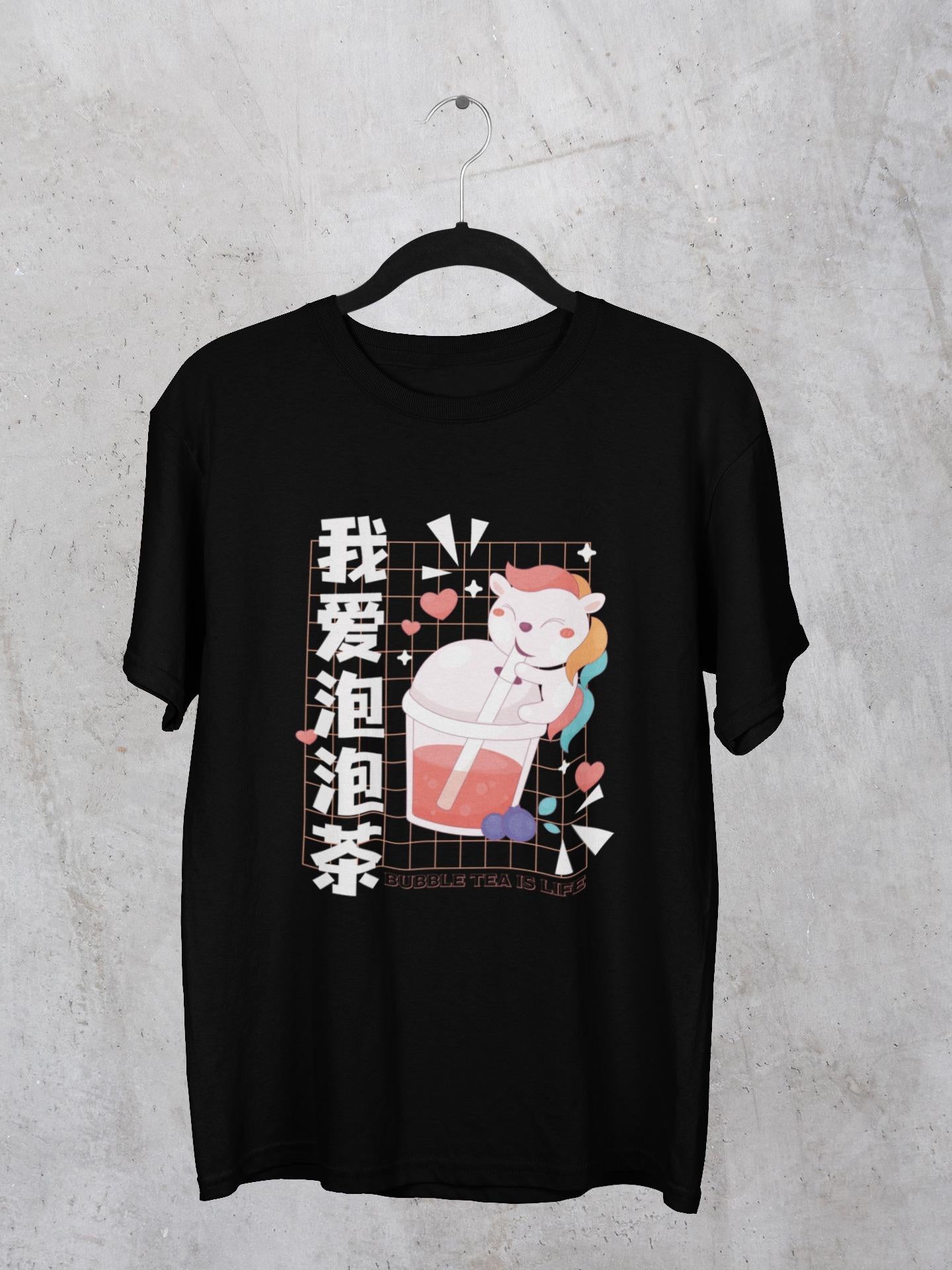 Bubble Tea Unicorn T-Shirt