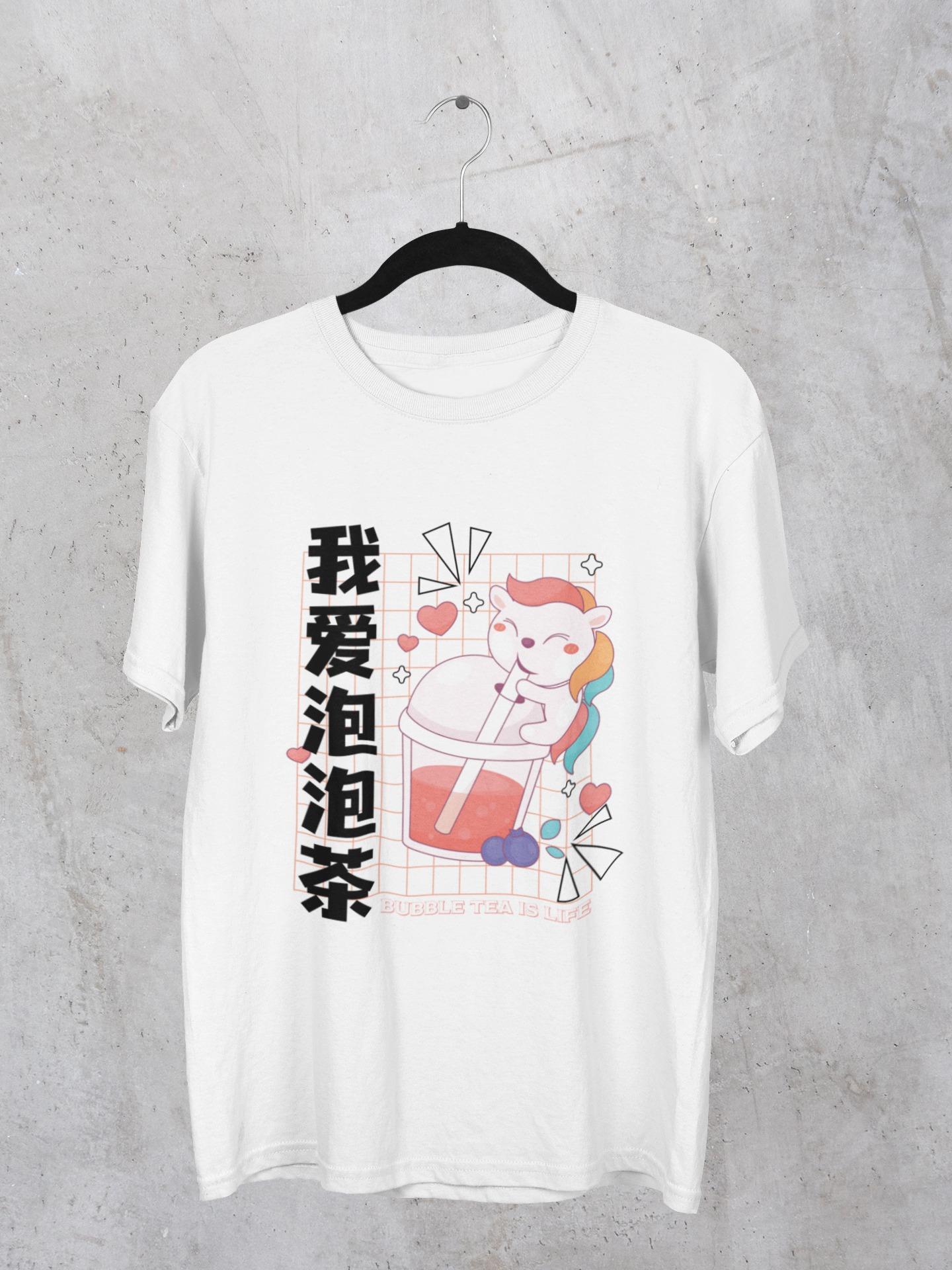 Bubble Tea Unicorn T-Shirt