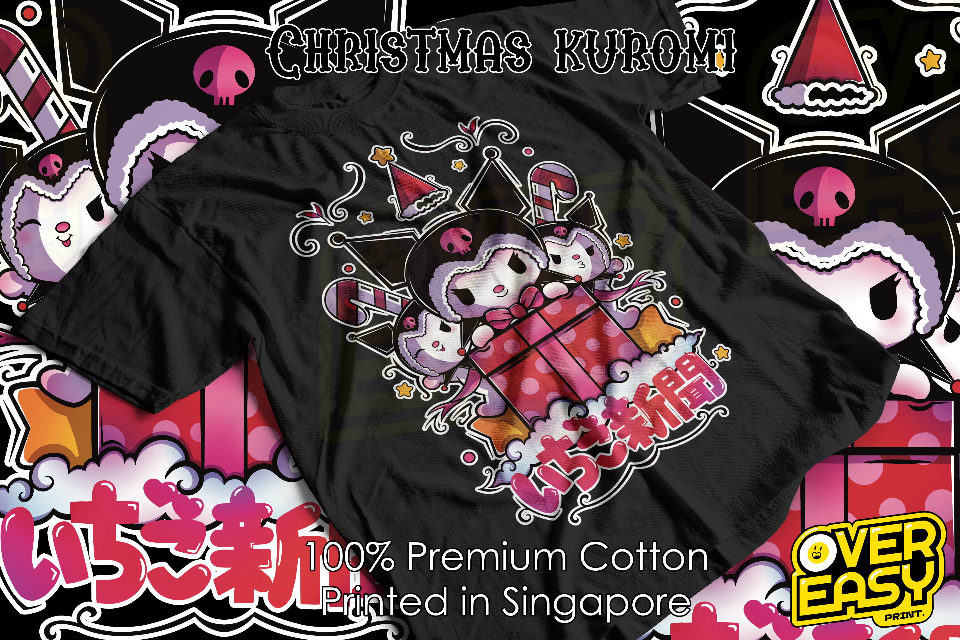 Christmas Kuromi Fanart T-Shirt