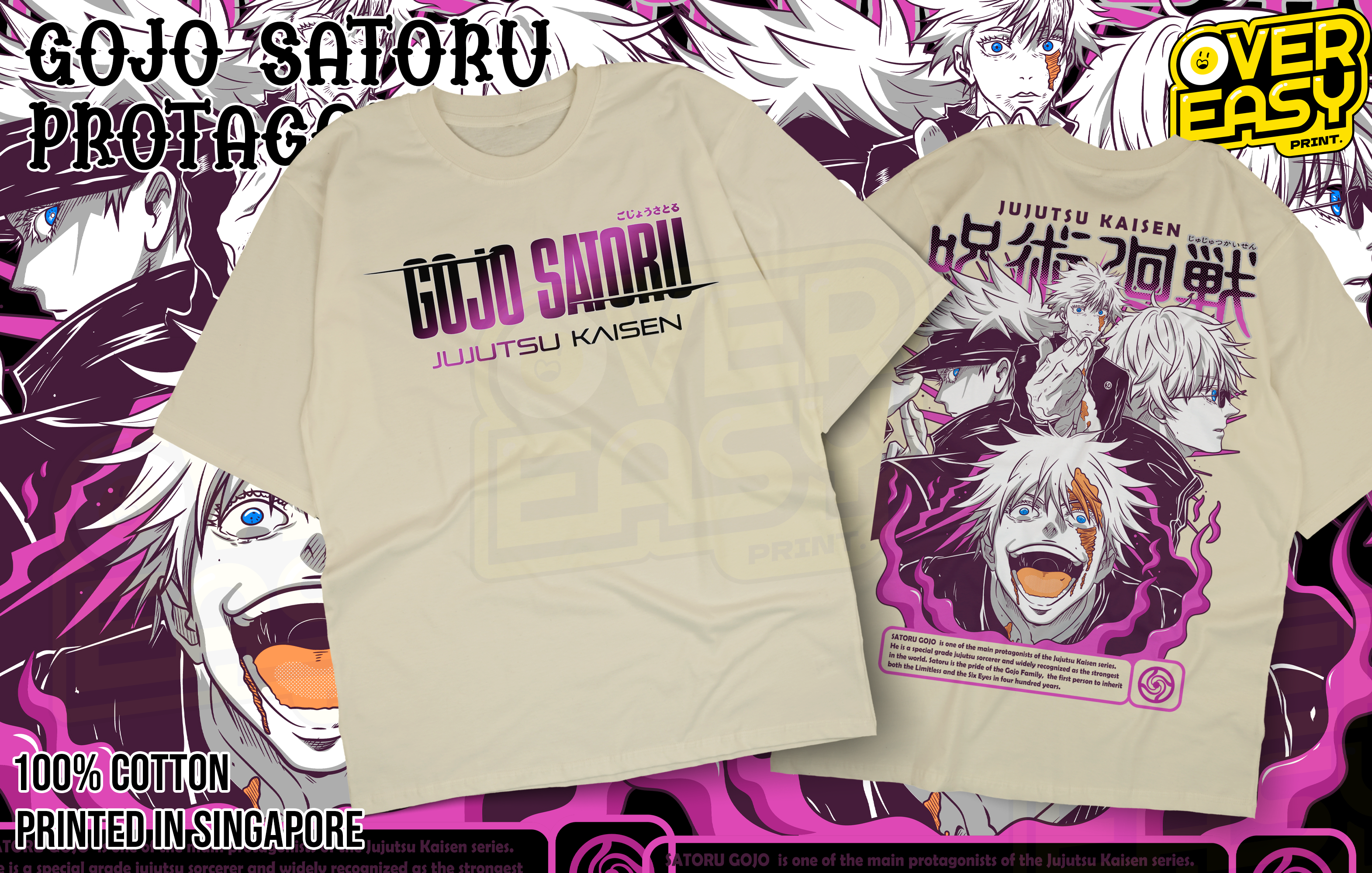 Satoru Gojo Protagonist, Jujutsu Kaisen Anime Fanart T-Shirt