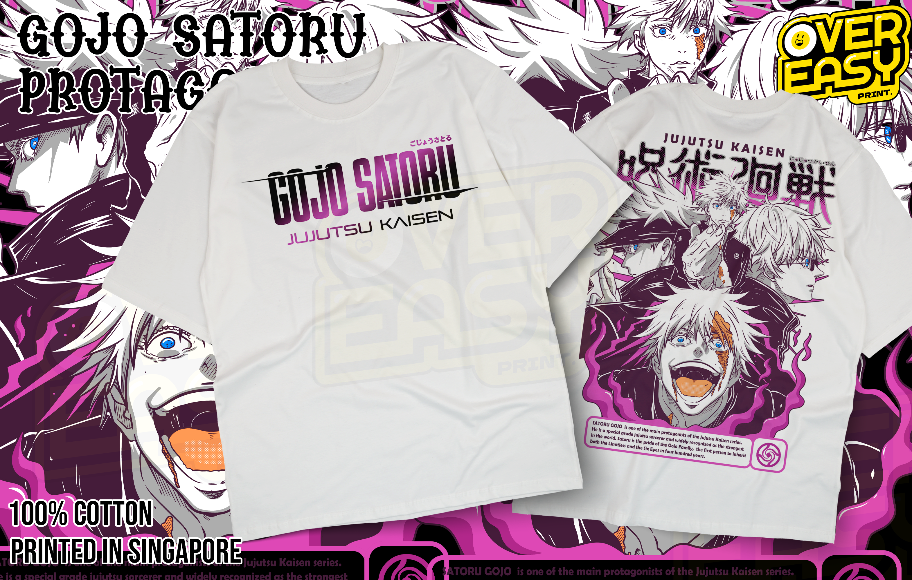 Satoru Gojo Protagonist, Jujutsu Kaisen Anime Fanart T-Shirt