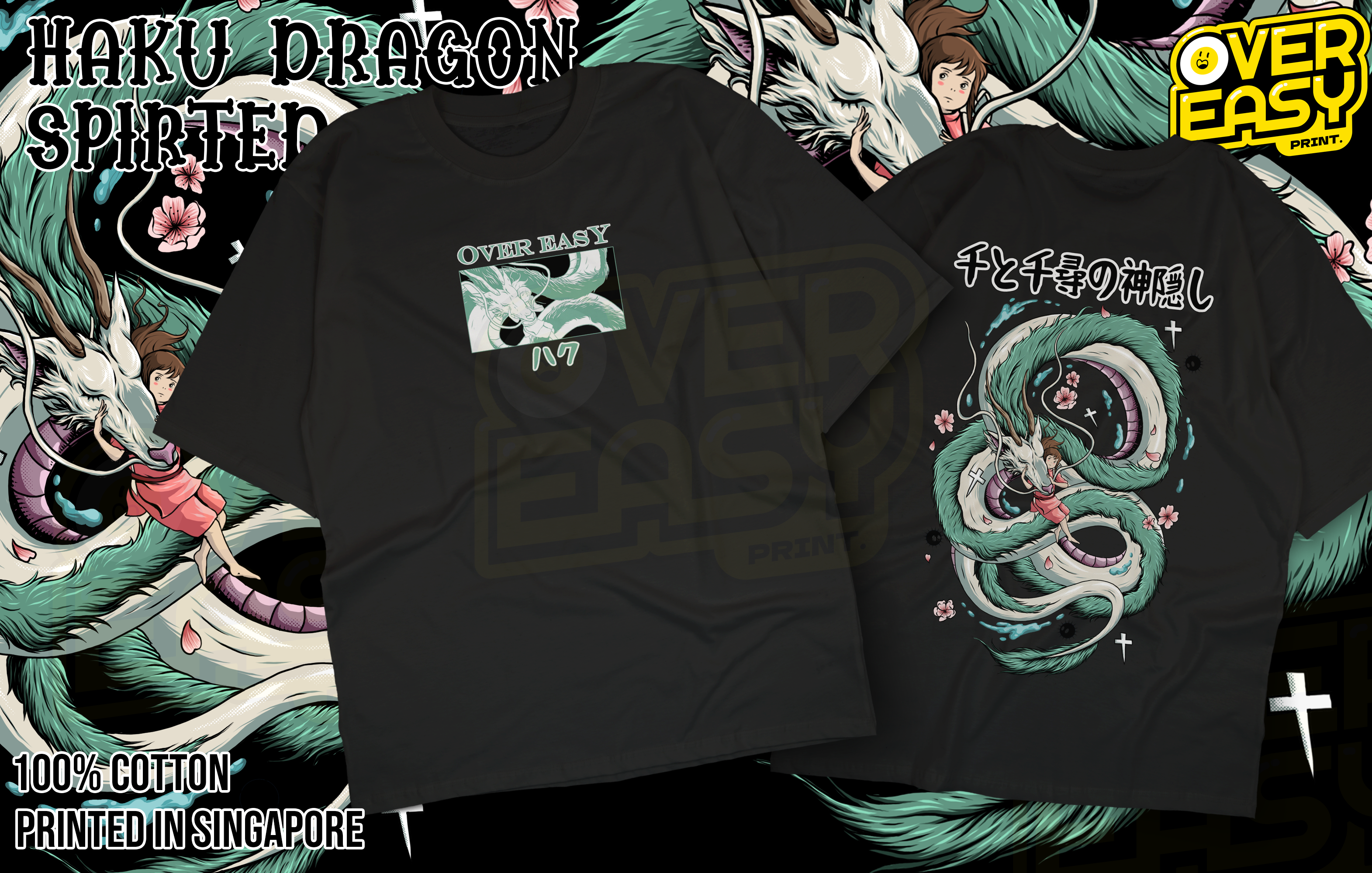 Haku Dragon Spirited Away Anime Fanart T-Shirt