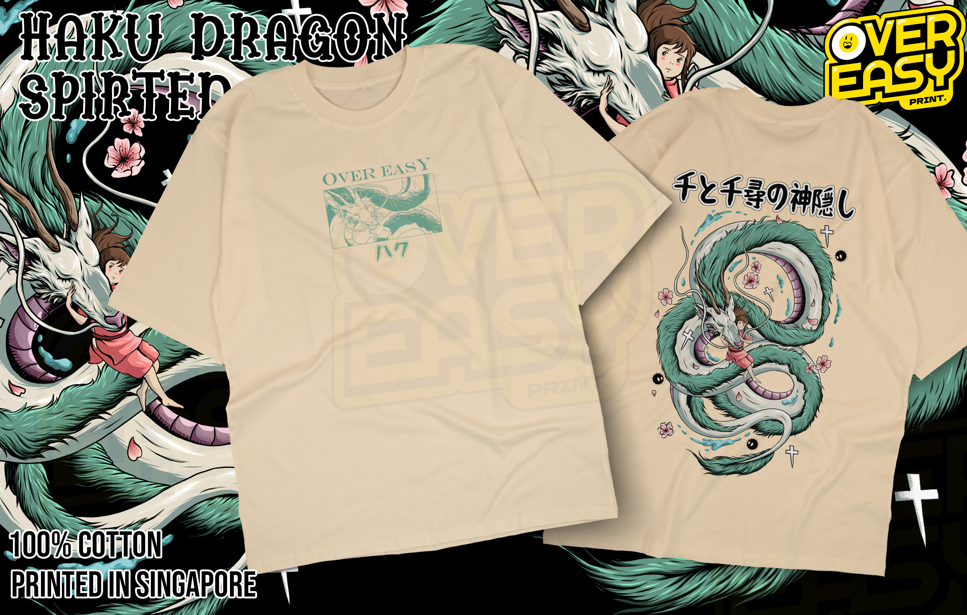 Haku Dragon Spirited Away Anime Fanart T-Shirt