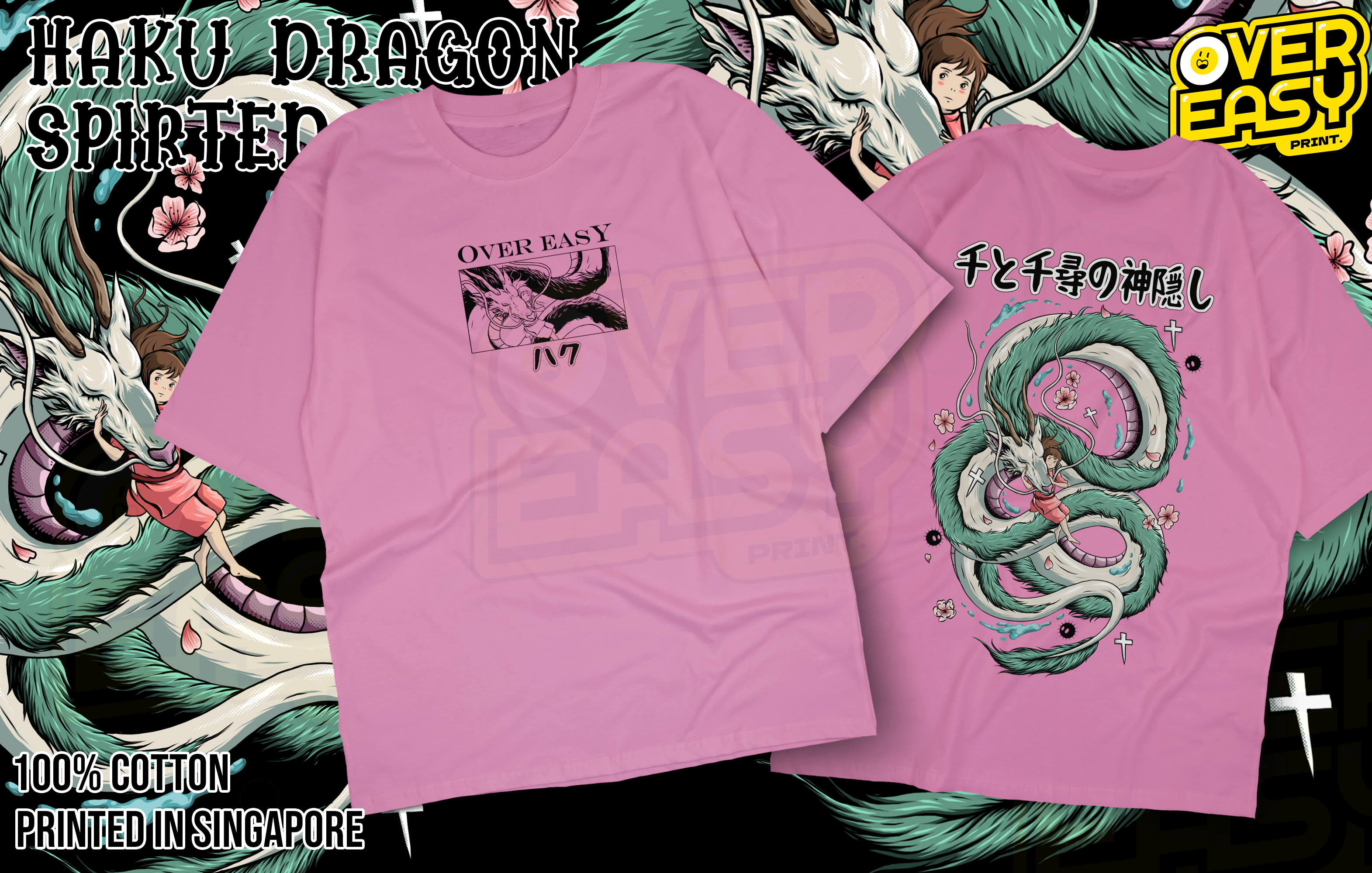 Haku Dragon Spirited Away Anime Fanart T-Shirt