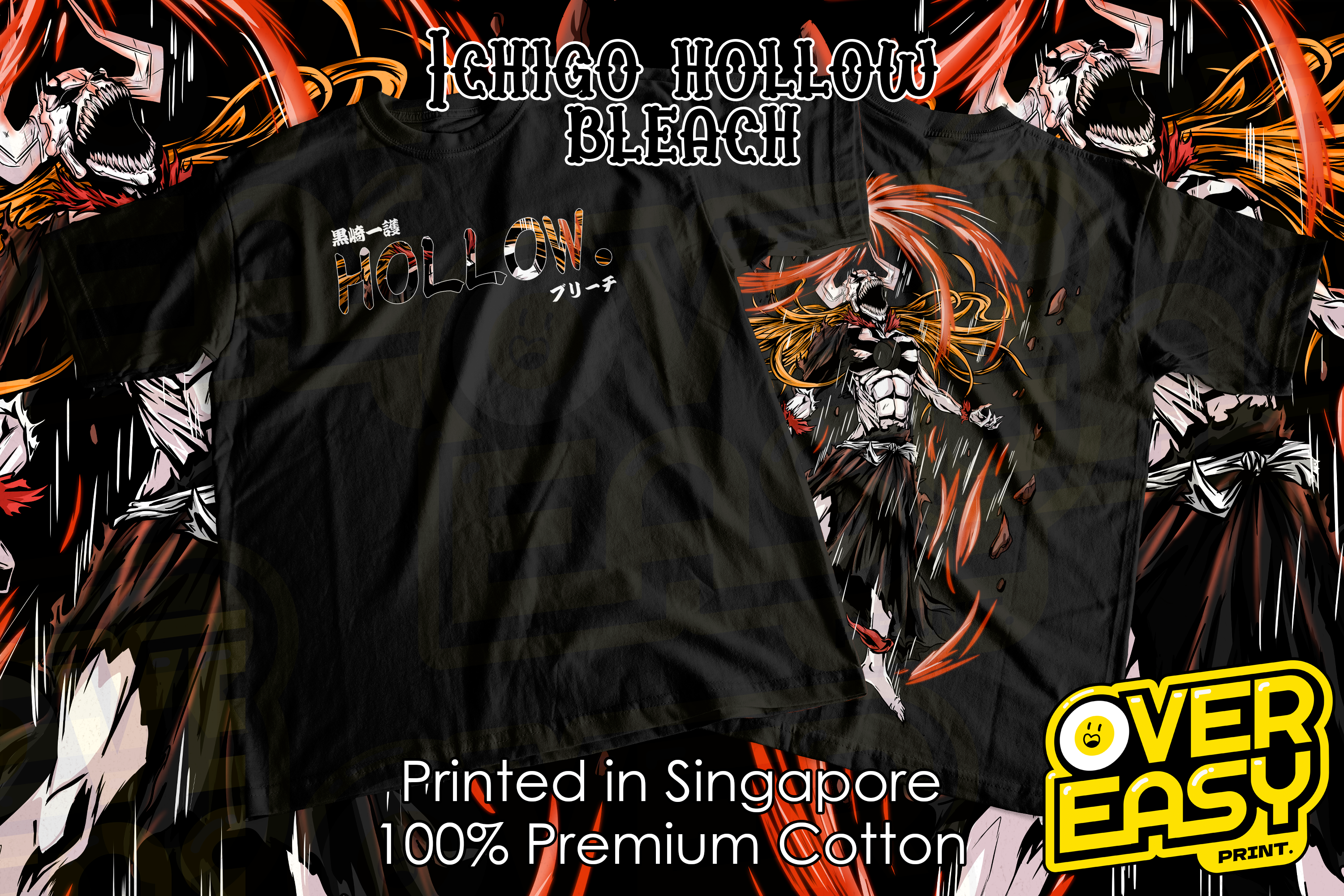 Ichigo Hollow Bleach Fanart T-Shirt