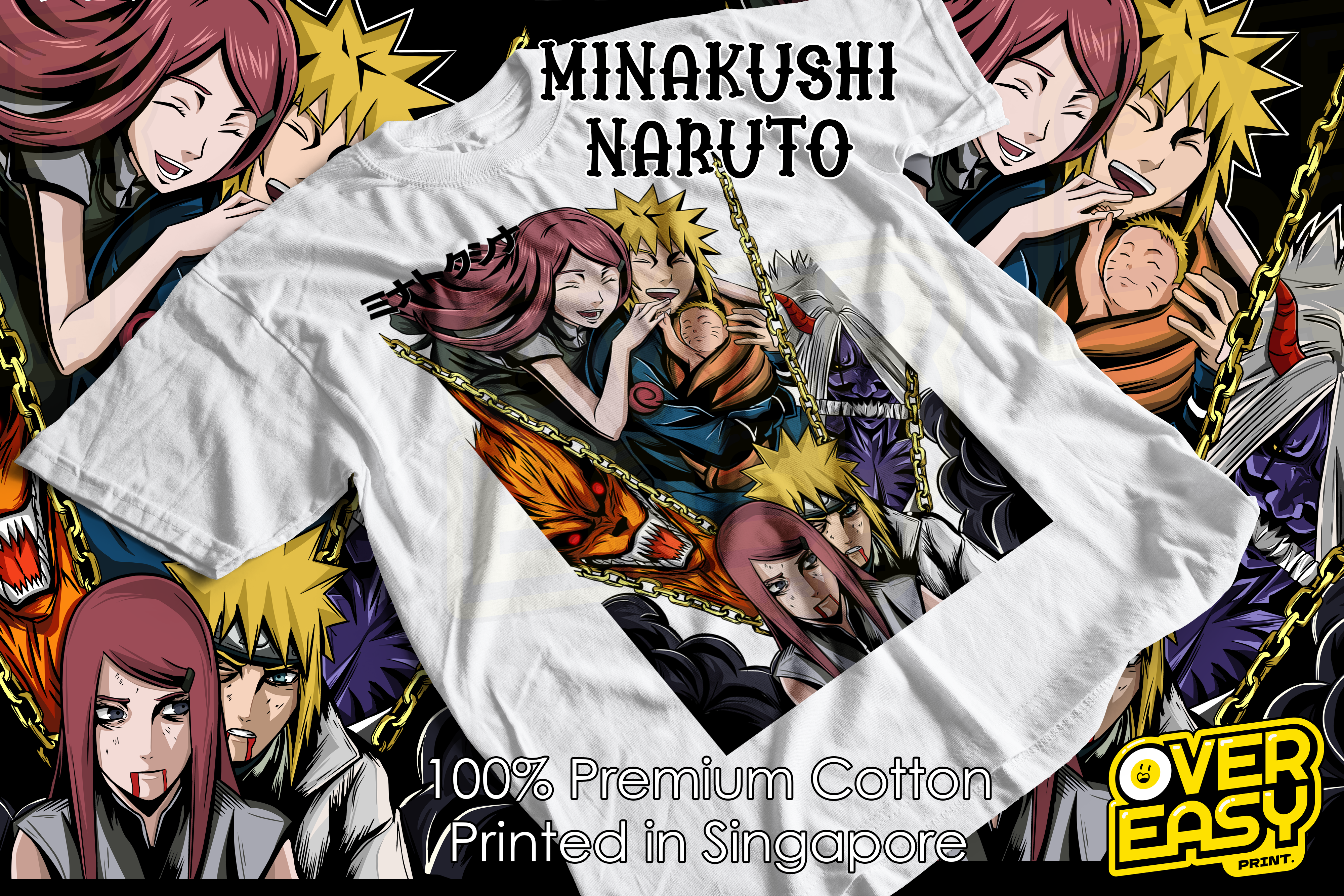 Minato Kushina Sacrifice Naruto Fanart T-Shirt