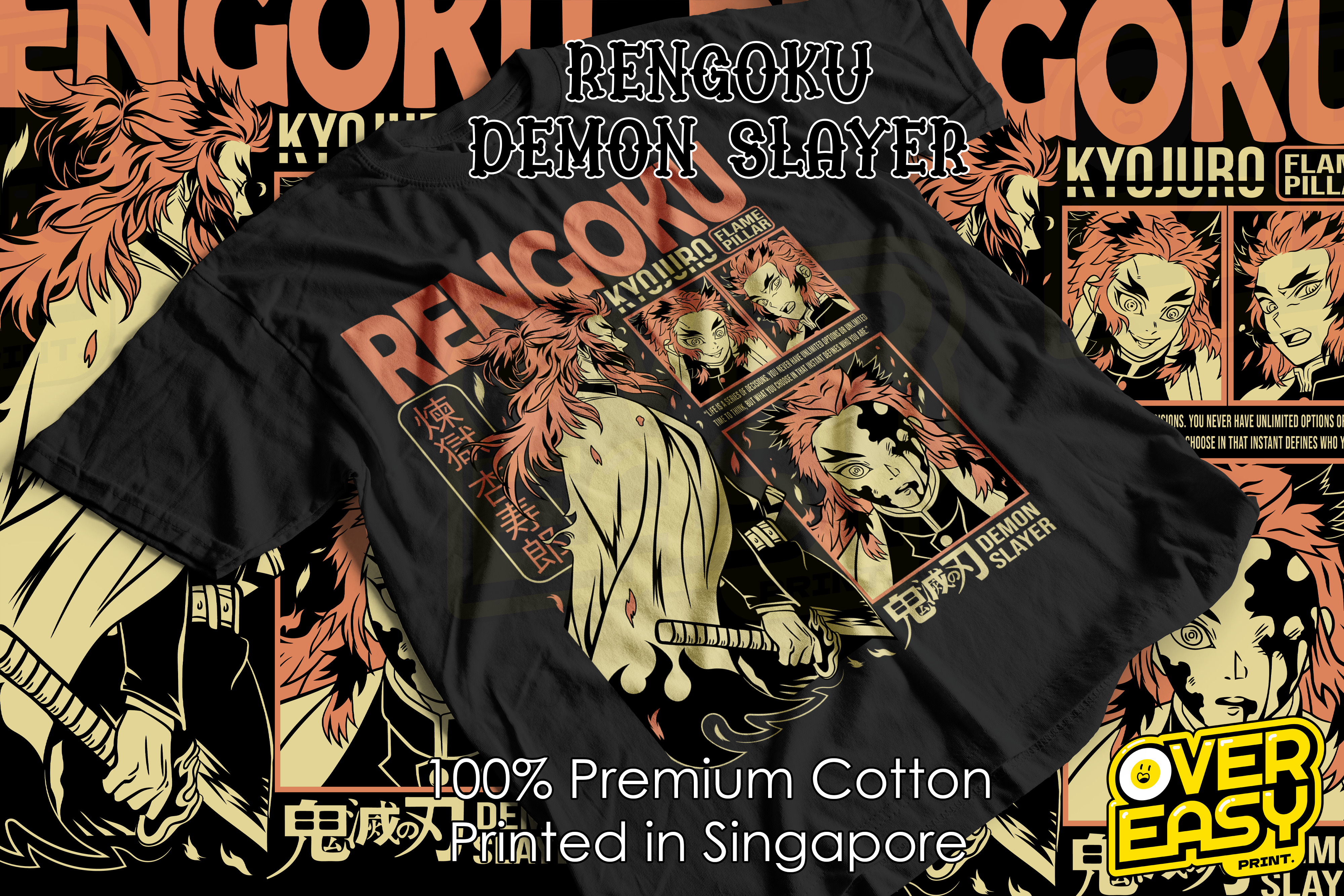 Kyojuro Rengoku Demon Slayer Fanart T-Shirt