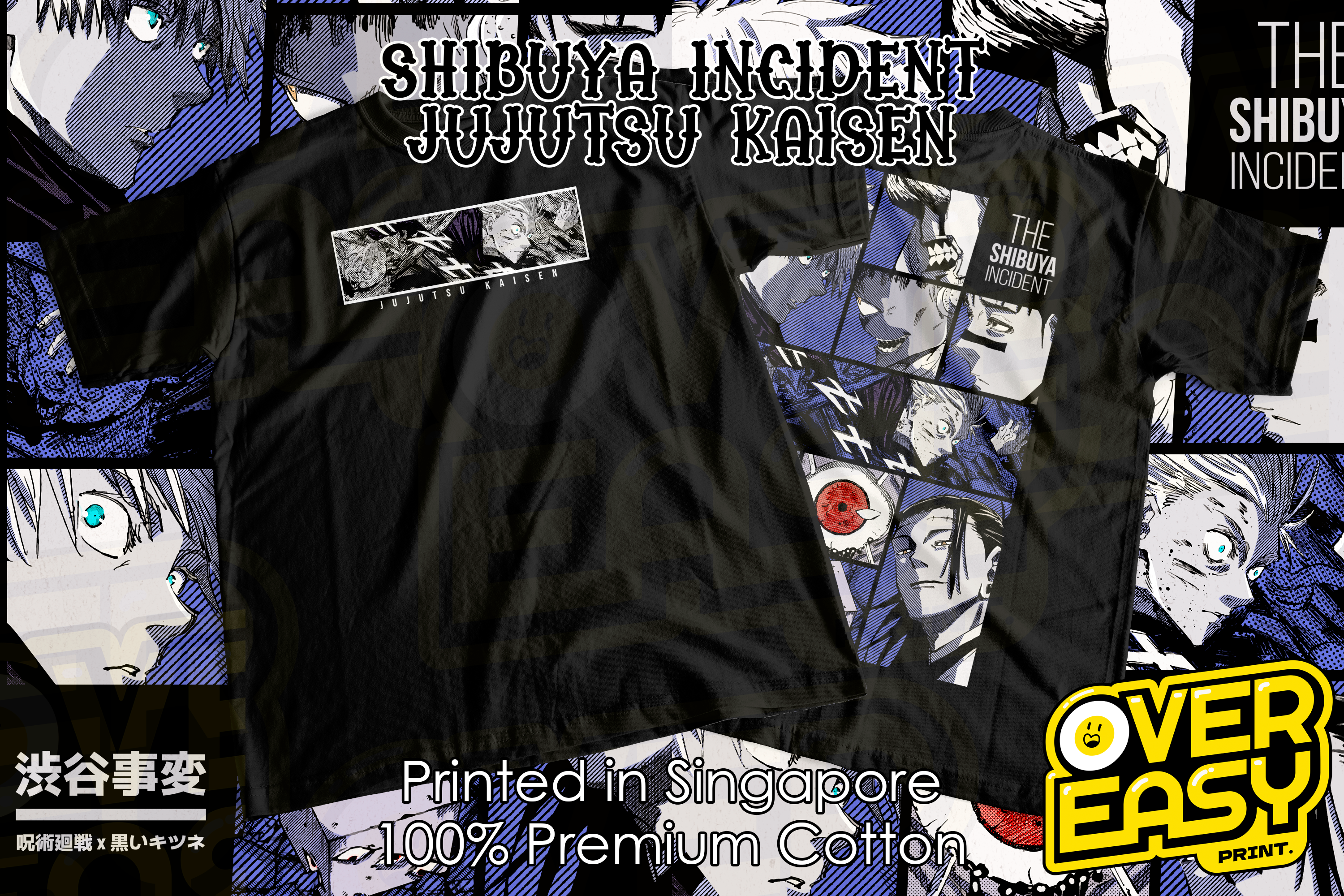 Shibuya Incident, Jujutsu Kaisen Fanart T-Shirt
