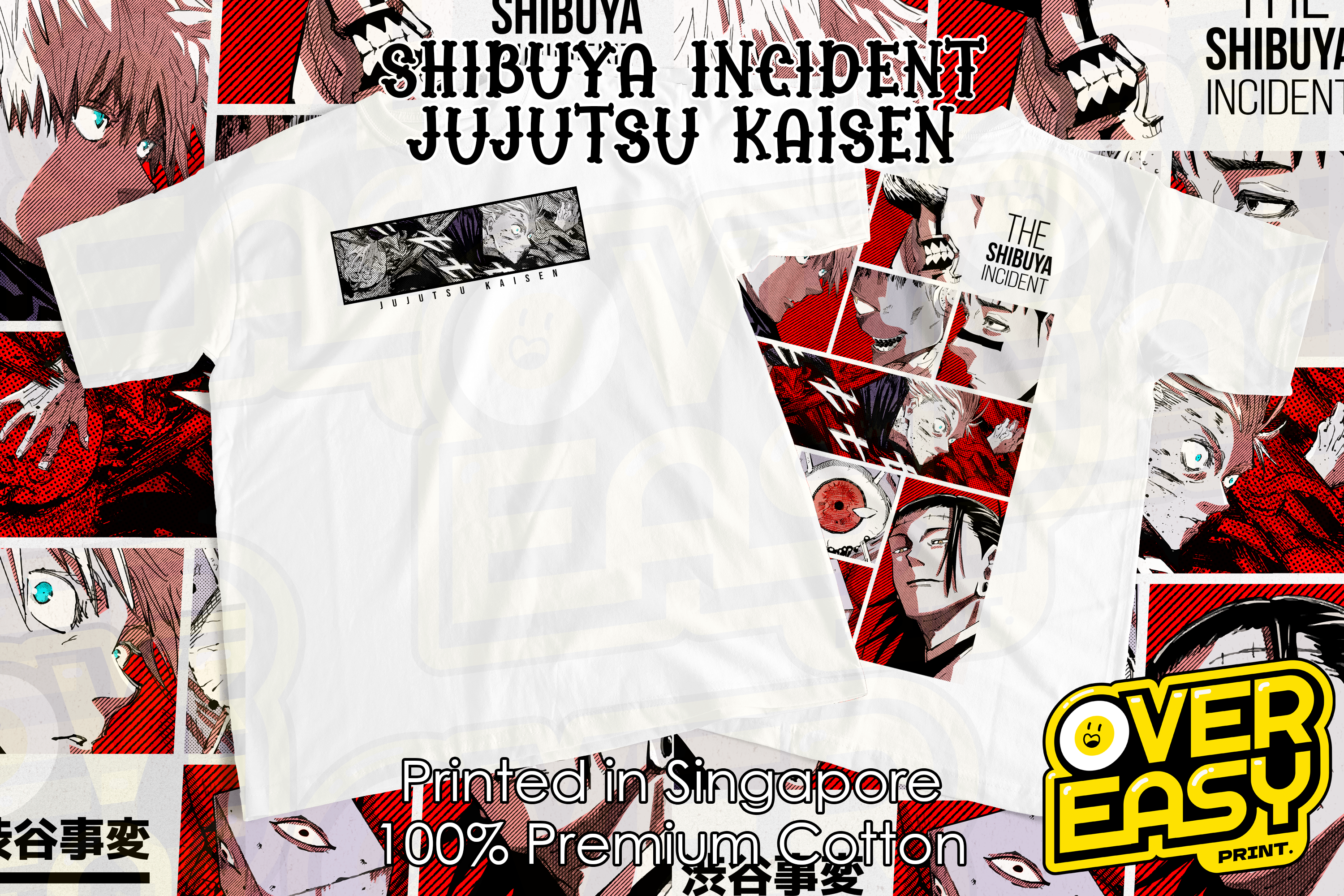 Shibuya Incident, Jujutsu Kaisen Fanart T-Shirt
