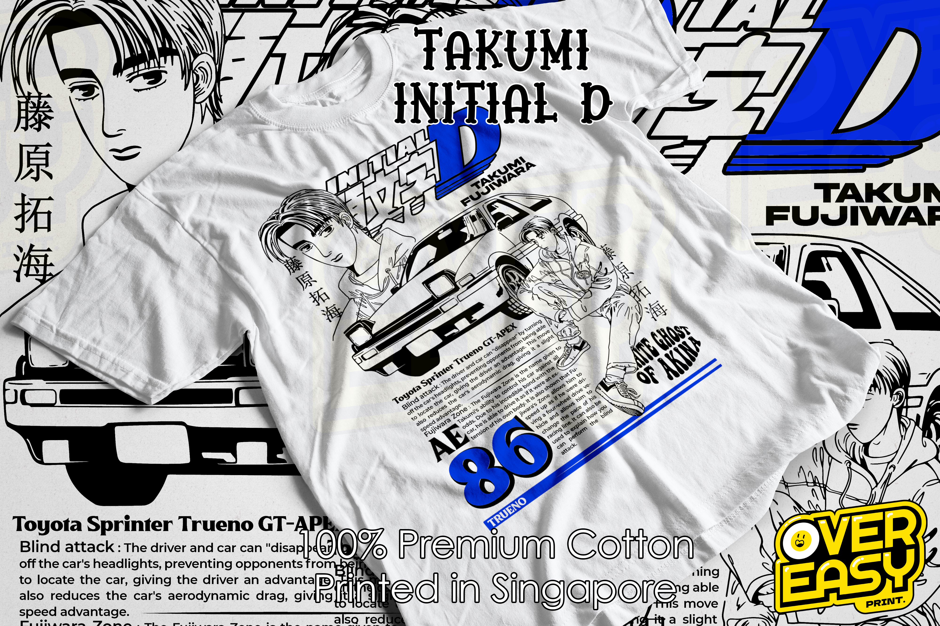 Takumi Initial D Fanart T-Shirt