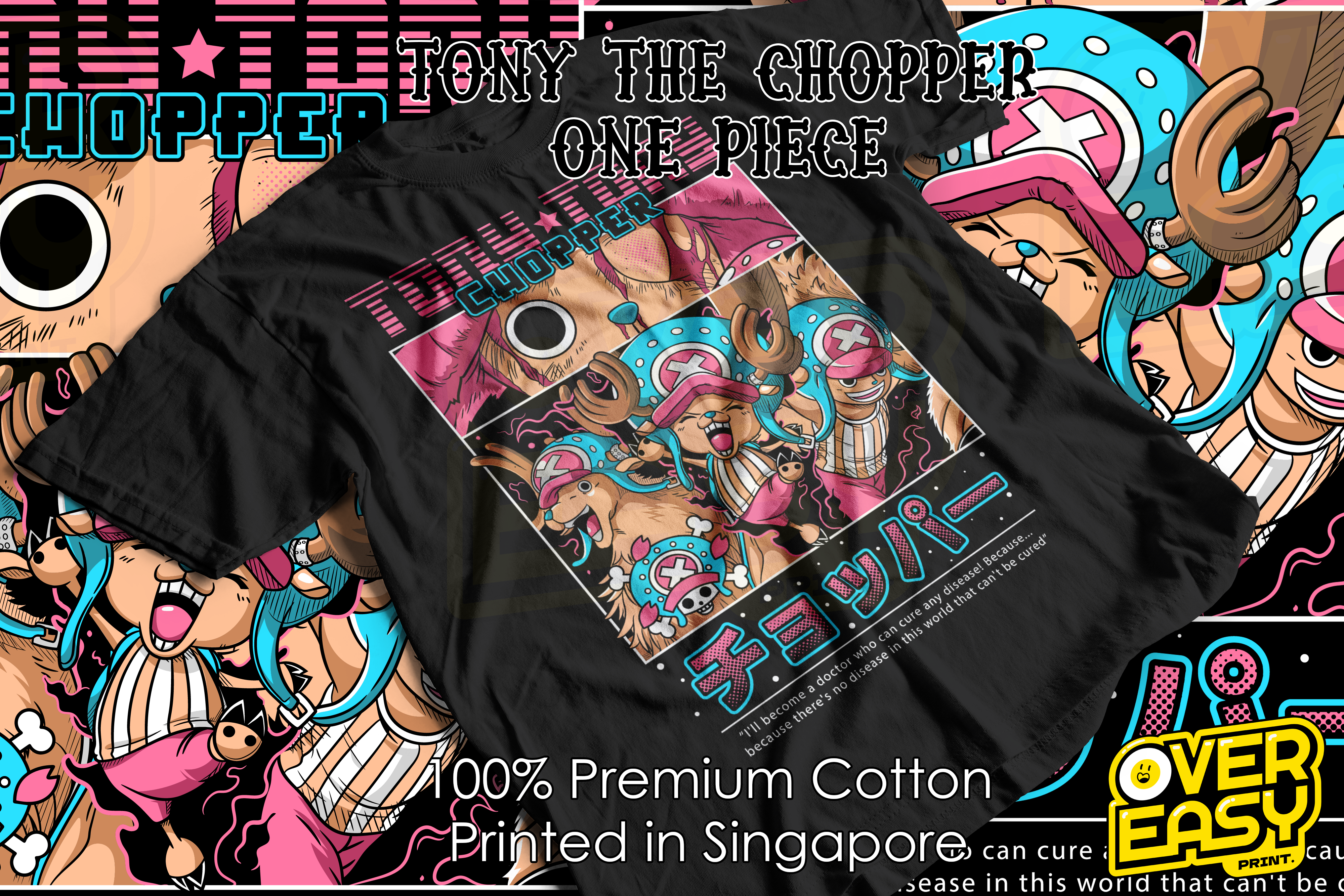 Tony Tony Chopper One Piece Fanart T-Shirt