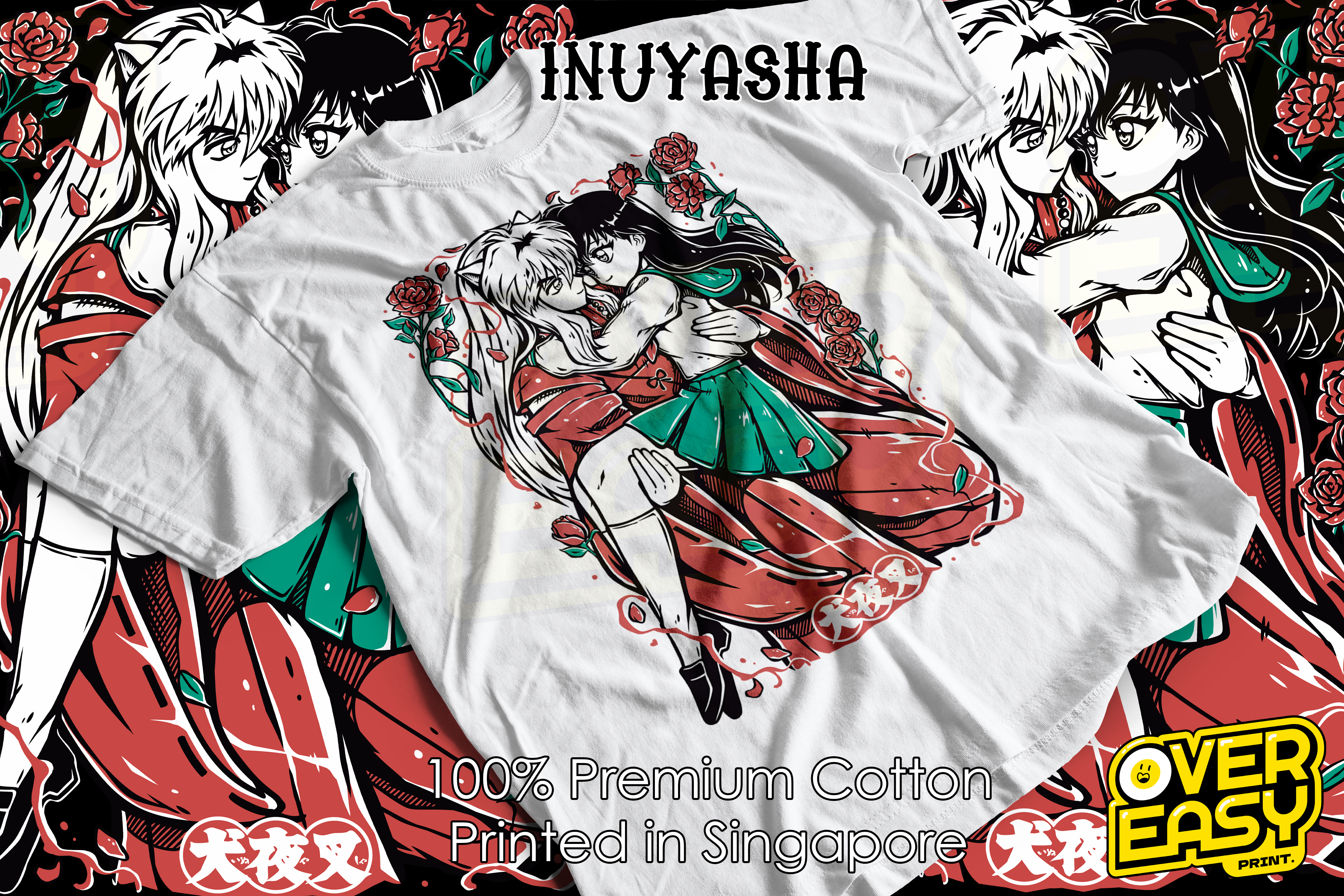 Inuyasha Kagome Fanart T-Shirt