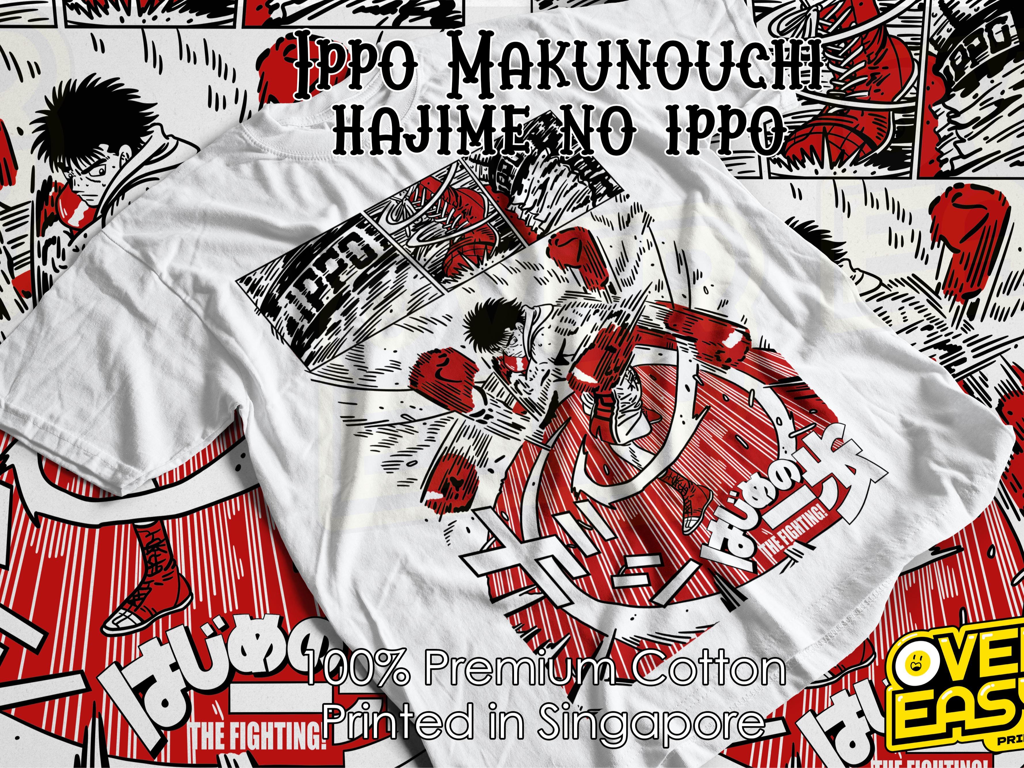 Ippo Makunouchi Fanart T-Shirt