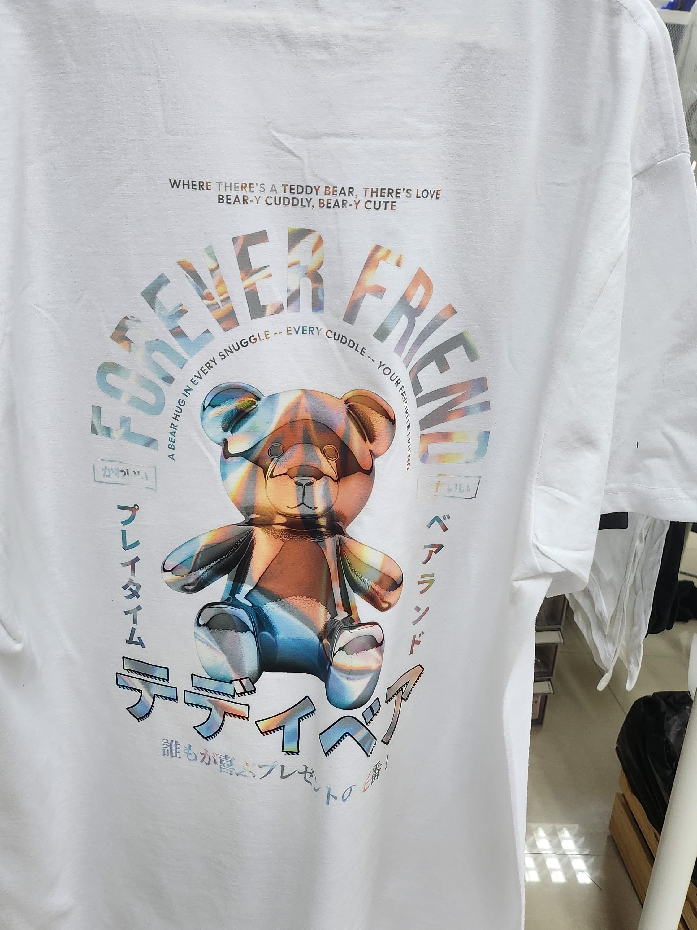 Forever Friends Bear T-Shirt